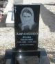Авраменко Феона Ивановна